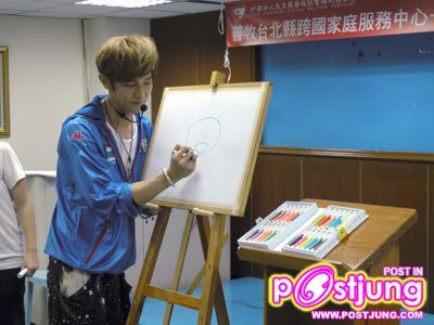 Jiro Wang/ ต้าตง