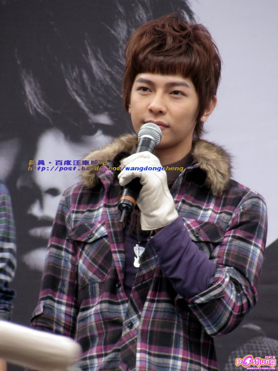 Jiro Wang/ ต้าตง