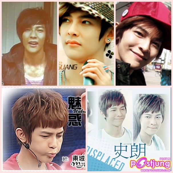 Jiro Wang/ ต้าตง