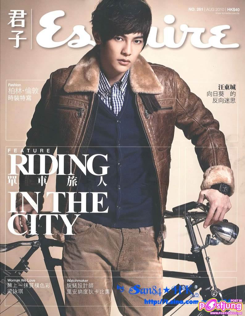 Jiro Wang/ ต้าตง