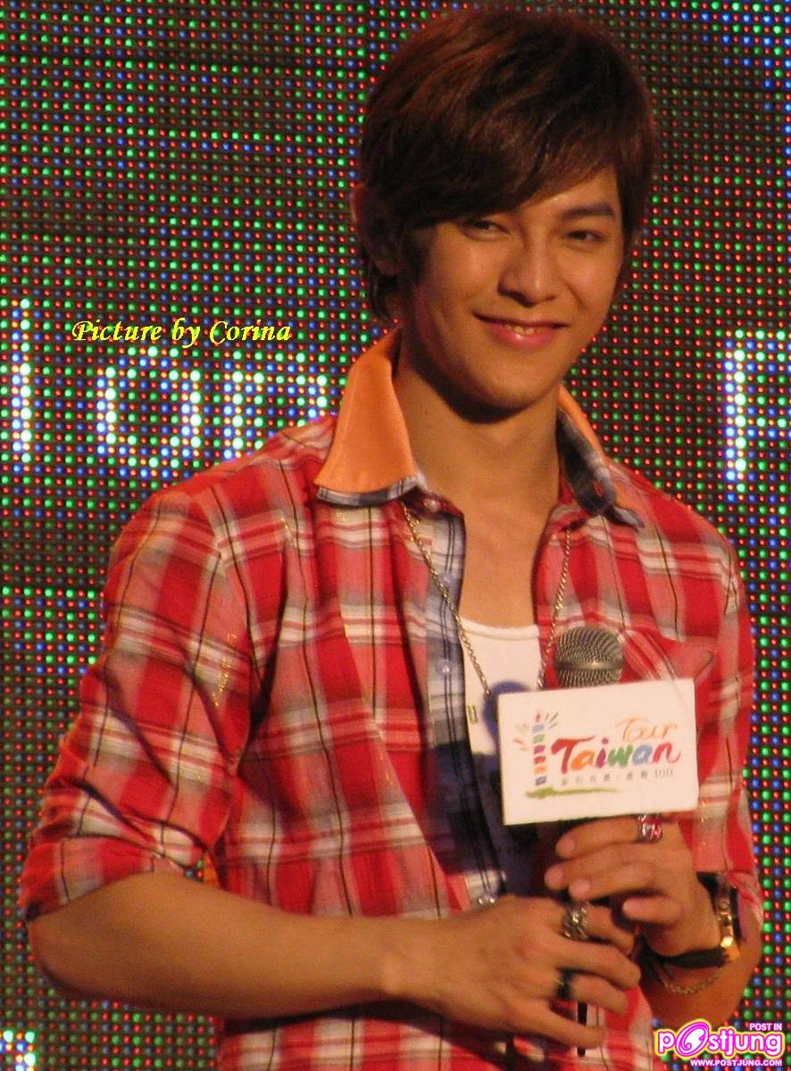 Jiro Wang/ ต้าตง