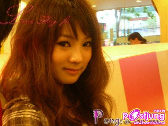 พลอย เดอะกิ๊ก