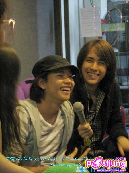 คู่ซี้ the star (เดอะสตาร์)