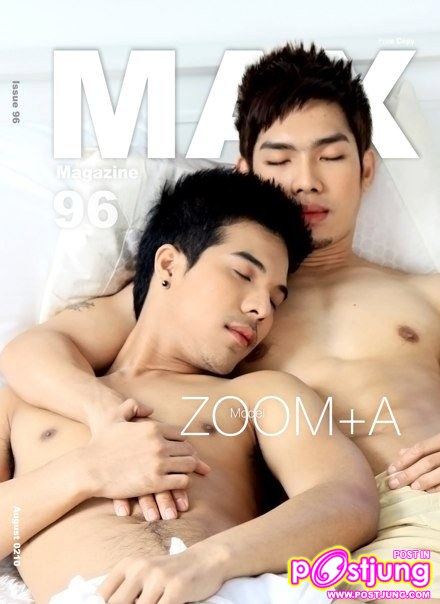 (รวมปก) นายแบบหล่อล่ำ จาก MAX Magazine
