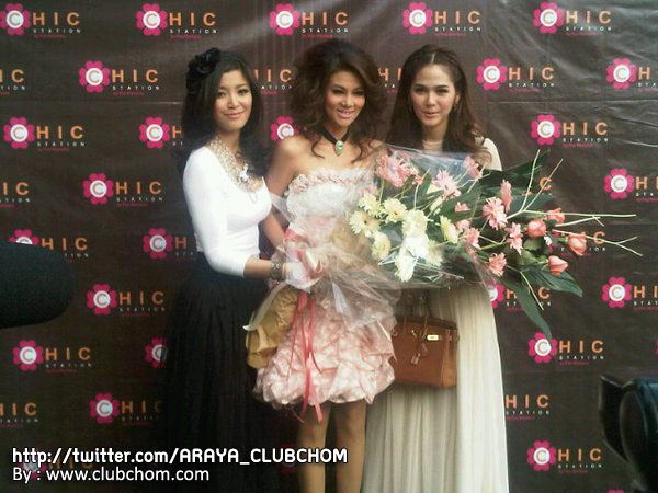 ภาพชมพู่ จากทวิตเตอร์