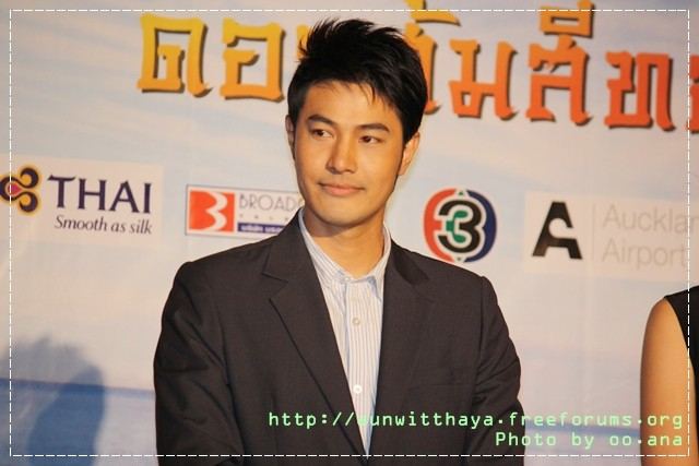 ละครดอกส้มสีทอง หรือ มงกุฎดอกส้ม ภาค 2