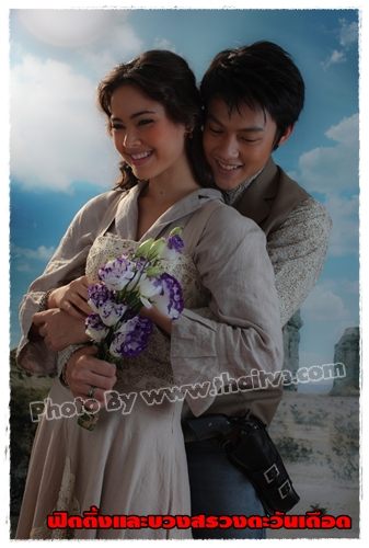พบหมาก ในละครใหม่ ตะวันเดือด