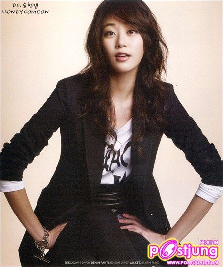 Kim Hyo Jin