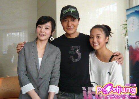 กุ่ยกุ่ย 鬼鬼 / Gui Gui
