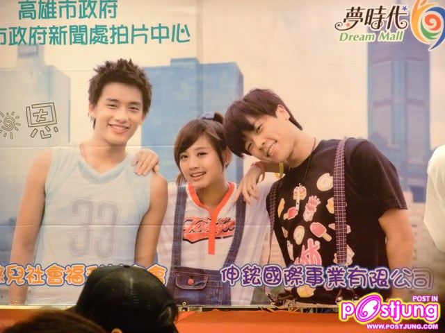 กุ่ยกุ่ย 鬼鬼 / Gui Gui