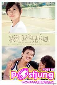กุ่ยกุ่ย 鬼鬼 / Gui Gui