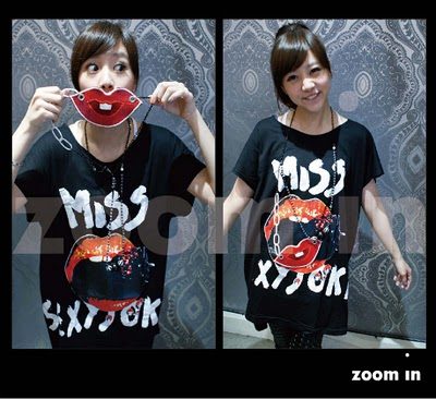กุ่ยกุ่ย 鬼鬼 / Gui Gui