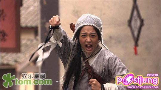 กุ่ยกุ่ย 鬼鬼 / Gui Gui