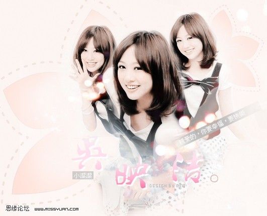 กุ่ยกุ่ย 鬼鬼 / Gui Gui