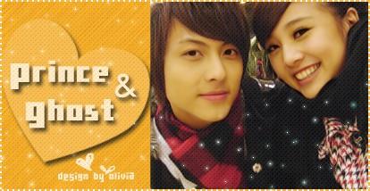 鬼鬼 / Gui Gui    กุ่ยกุ่ย