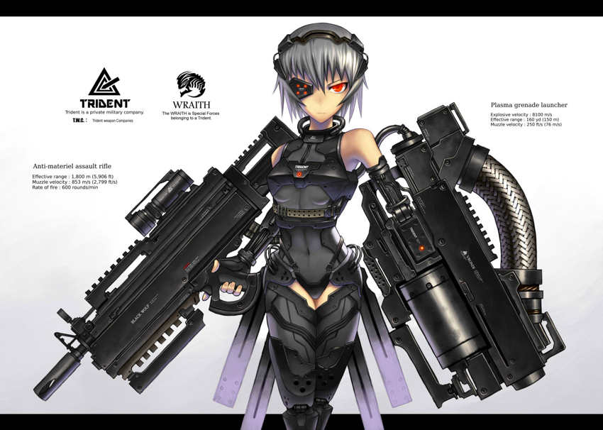 High Tech Weapon