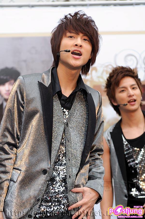 หวังจึ