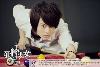 หวังจึ