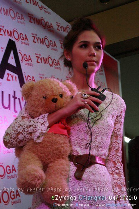 ชมพู่  Zymoga Beauty @Chiang Mai