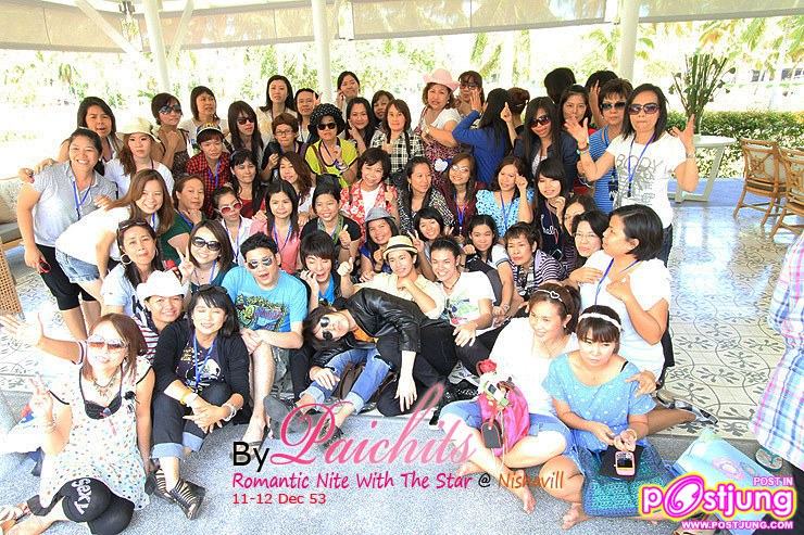 รุจ ดิว ริท เซน  in Romantic Nite with The Star  Nisha ville Resort[หัวหิน]