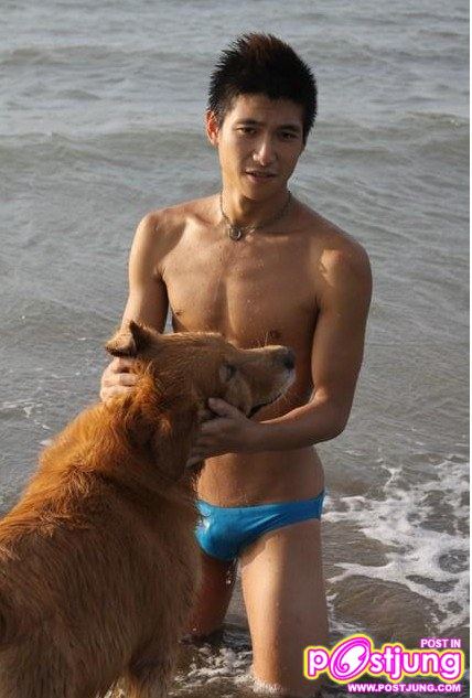 หนุ่ม หนุ่ม