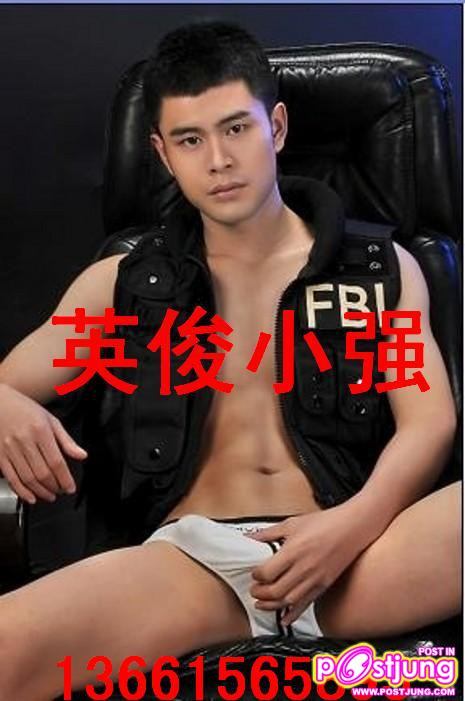 หนุ่ม หนุ่ม
