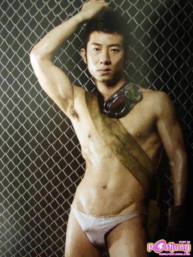 หนุ่ม หนุ่ม