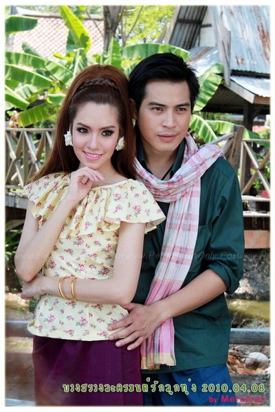 มนต์รักลูกทุ่ง 2010