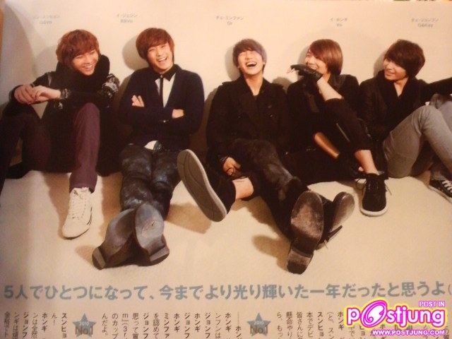 ft island