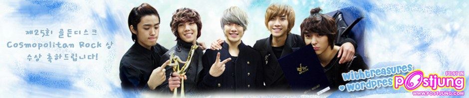 ft island