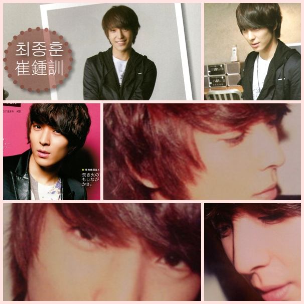ft island