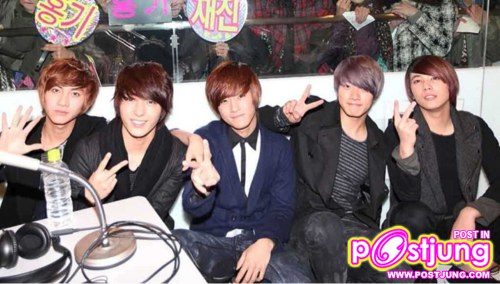 ft island