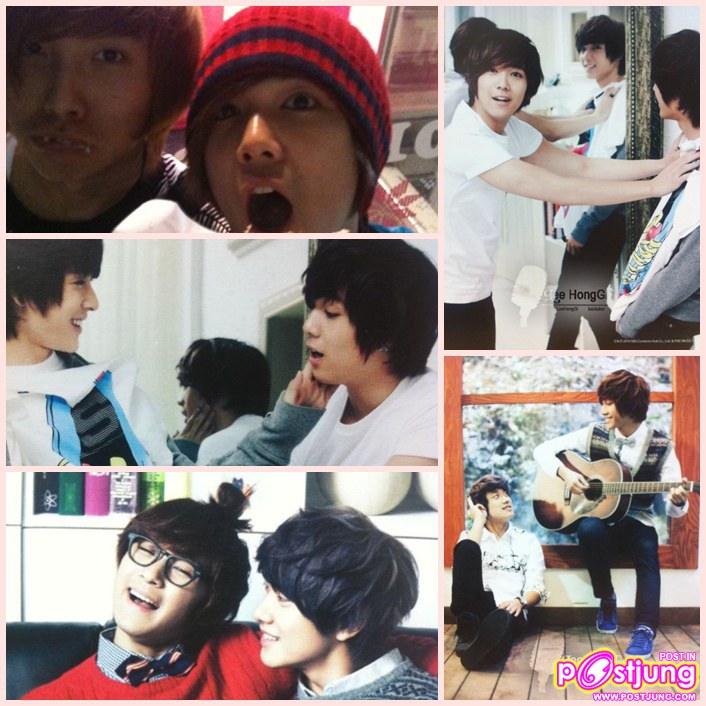 ft island