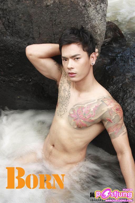 BORN vol. 2 no. 18 January 2011