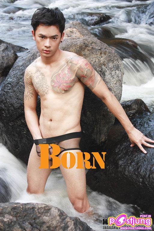 BORN vol. 2 no. 18 January 2011