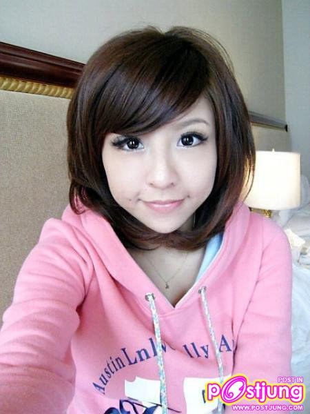 Mei Mei