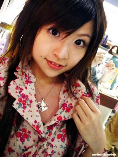 Mei Mei