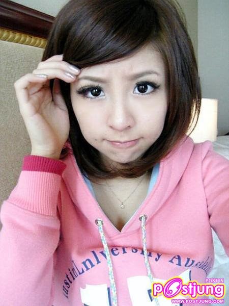 Mei Mei