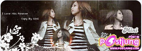 筱婕 / Xiao Jie