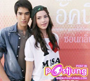 ณเดชน์ - ญ่าญ่า เตรียมประกบคู่กันอีกครั้งในเรื่อง "ธรณีนี่นี้ใครครอง"