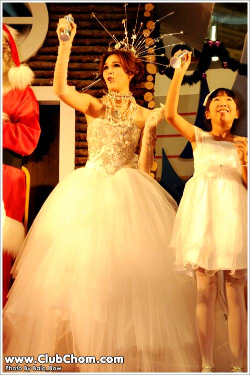 เวียร์ ชมพู่ เจ้าชายและเจ้าหญิงในโลกนิทาน