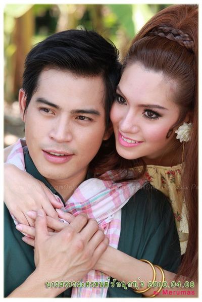 มนต์รักลูกทุ่ง 2010 ใหม่น่าดูมาก