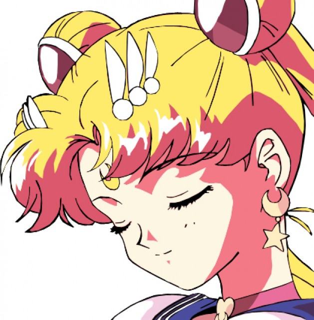 เซเลอร์มูน