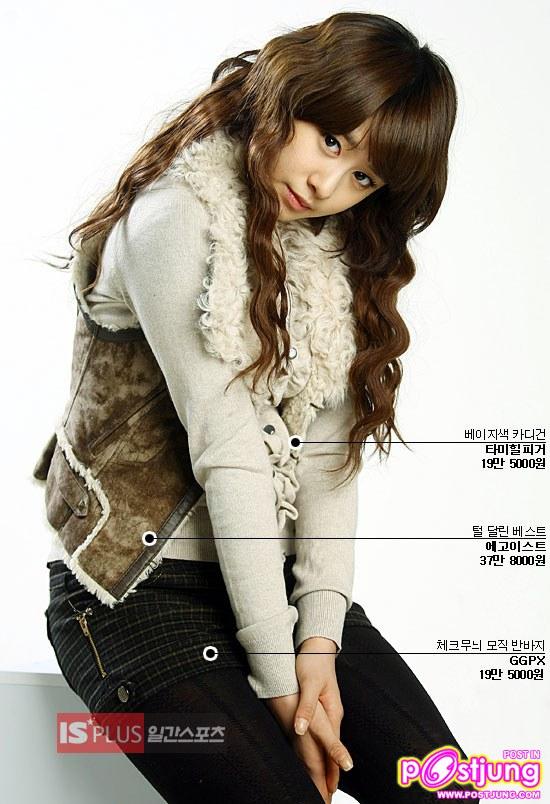 지연 / Ji Yeon