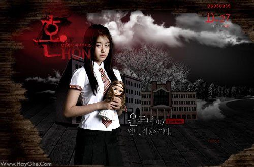 지연 / Ji Yeon