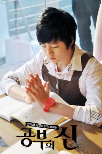 ลี ฮยอน วู/이현우 / Lee Hyun Woo