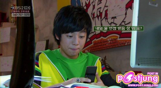 ลี ฮยอน วู/이현우 / Lee Hyun Woo