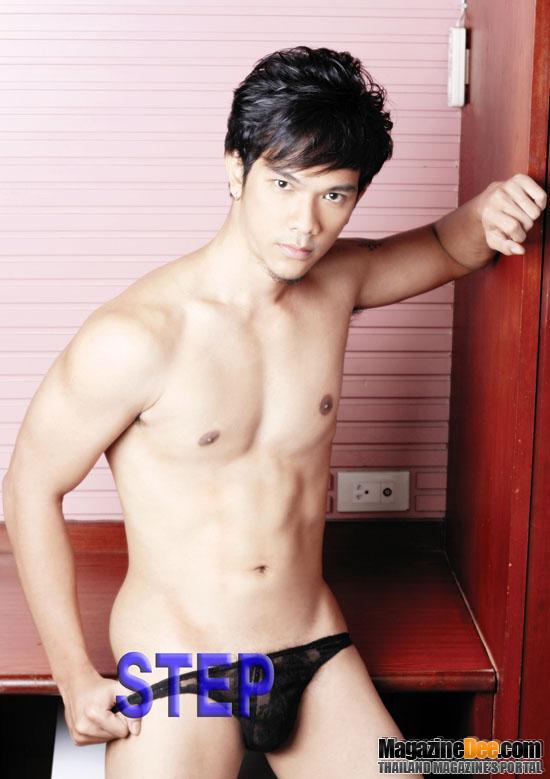 ผู้ชายโครตหล่อ