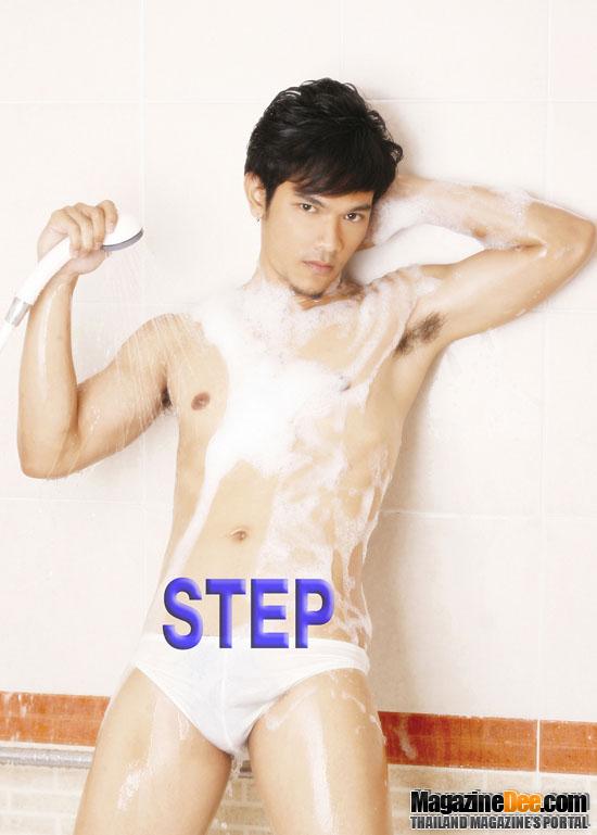 ผู้ชายโครตหล่อ