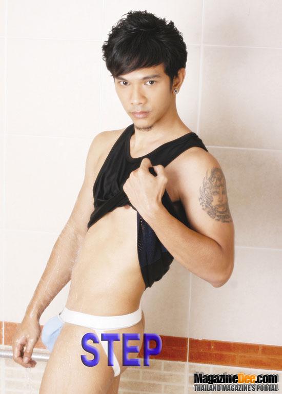 ผู้ชายโครตหล่อ
